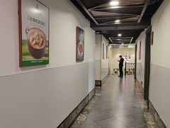 -直隶安家牛肉罩饼(新石店)