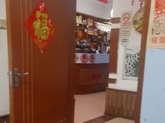 -姥家大锅台水库渔家