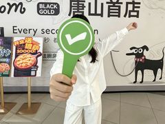 -祖母的魔法厨房(爱琴海黑金店)