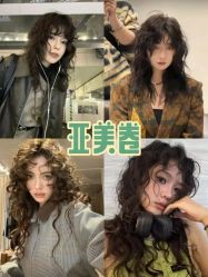 -Hair Code芭曲发型