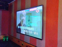 -唱吧麦颂KTV(通州新华南路店)