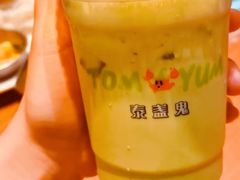 -泰盏鬼·颓废冬阴(陈家祠扬韬店)