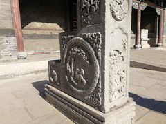 -张学良旧居陈列馆