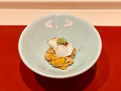 -橼舍鮨青木