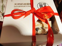-味多美蛋糕(静安庄店)