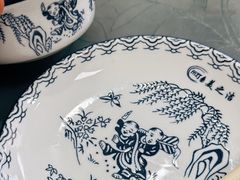 -新乡饭店