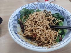 -遇见小面(白云机场T2安检外店)