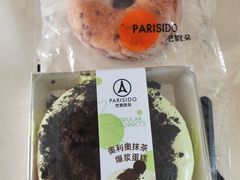 -巴黎优朵烘焙馆(菱角湖壹号店)