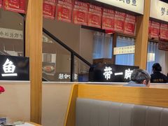 -饭橘汉江码头·乡野土菜馆(静安路店)