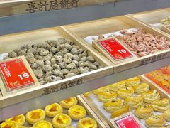 -喜計局·饼行(南湖万达广场店)