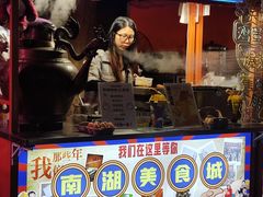 -南湖公园地摊集市