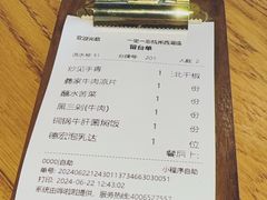 -一坐一忘云南菜(嘉里中心店)