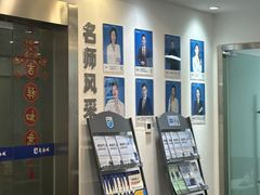 -新励成演讲口才培训(济南市中学训中心)