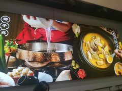 -洪氏嗨捞·猪肚鸡火锅(阳光天地店)