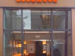 -良木缘咖啡西餐(优品道广场店)