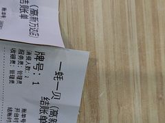 -一蚝一贝海鲜特色餐厅(万象城店)