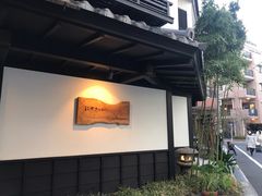 -江户樱花旅馆