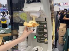 -南宁国际会展中心