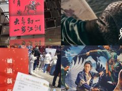 -武商摩尔影城(国广IMAX激光店)