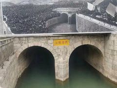 -红旗渠风景区