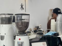 -浆木咖啡馆(湘子庙街店)