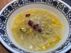 -有礼有面(知春路店)