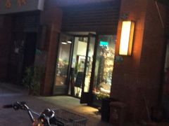 -何兮花店·气球派对鲜花店(马桥银春路万科城店)