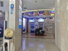 -圣呗口腔·舒适化种植牙·矫正中心(广州总院)