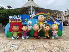 -史努比缤纷世界
