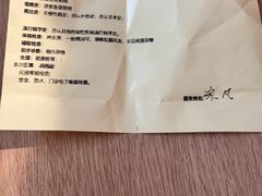 -上海市第一人民医院(松江南部)