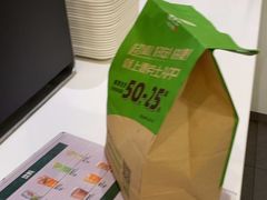 -德克士(五洲餐厅)