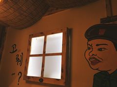 -恩你小木屋米酒店(莱山店)