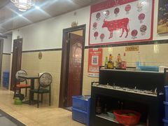 -伟记牛肉(金鸿公路店)