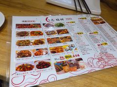 -小艺烧烤(曲江店)