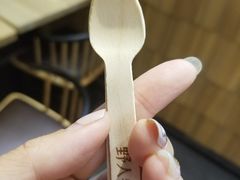 -野人先生现做冰淇淋(北京顺义祥云小镇店)