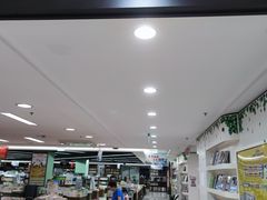 -新华书店(学府大道店)