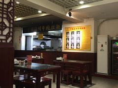 大堂-东方宫中国兰州牛肉拉面(厦门旗舰店)