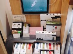 -辻利茶铺(銀座店)