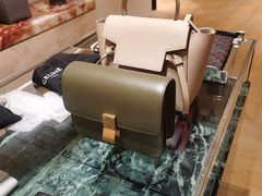 -CELINE(尚嘉中心店)