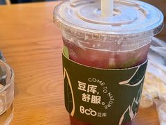 -Bco豆库(雨花客厅店)