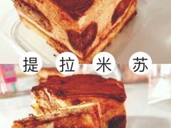 -中粮丰通（北京)食品有限公司