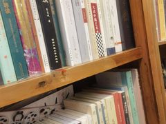 -见山书院