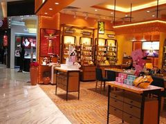 -大洋晶典(东街店)