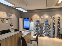 -北京华德眼科医院