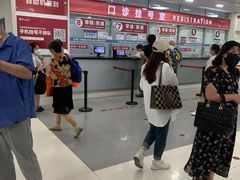 -复旦大学附属华山医院(总院)