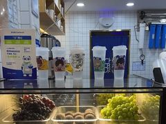 -茶百道(蔡锷北路店)