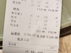 -陈大锅·岳阳鱼馆·地道岳阳菜(美食街店)