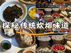 -帝一铭家宴(板塘店)