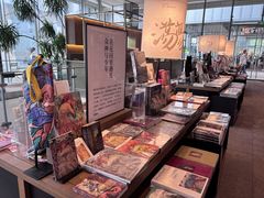 -茑屋书店(天目里店)