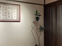 -肆海小川菜酒馆Wine Bistro (青年路店)